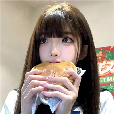 头号人蛇
